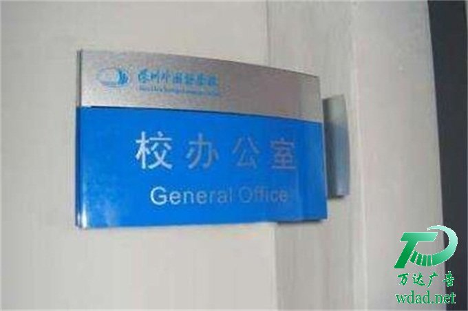 �W(xu��)У�@�^(q��)��(bi��o)�R���O(sh��)Ӌ����