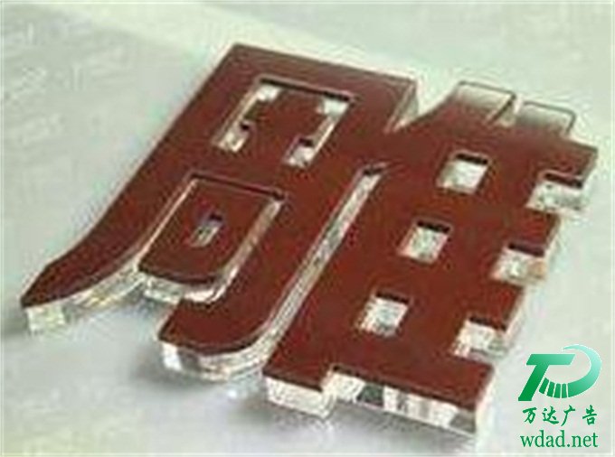 ˮ���l(f��)���������ӹ�