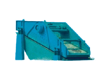 DD、ZD系列單軸篩